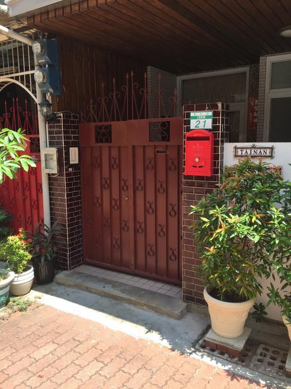 Tainan Travel Inn - Chenggong Univ. Exterior photo